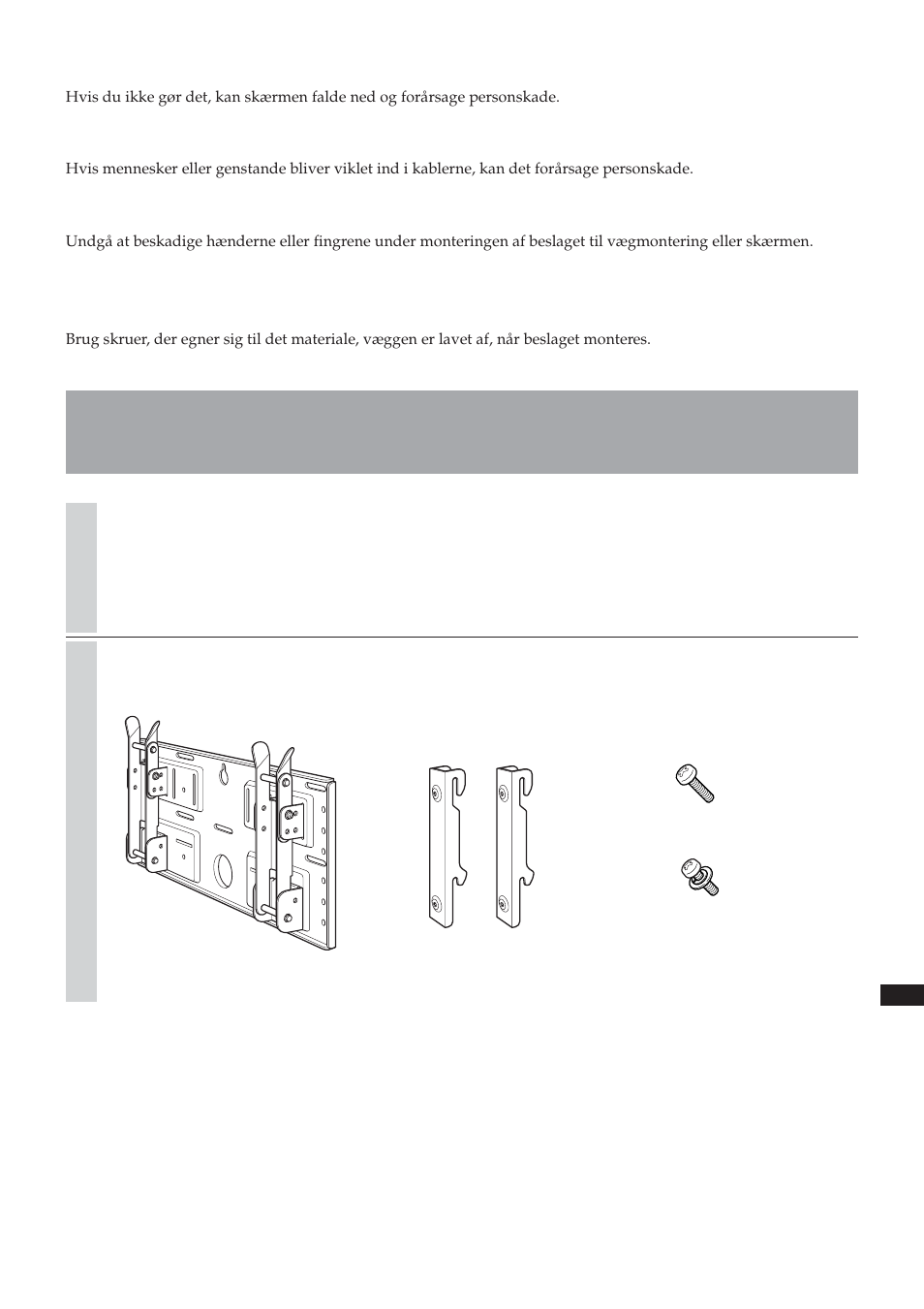 Sony SU-LW1 User Manual | Page 227 / 264