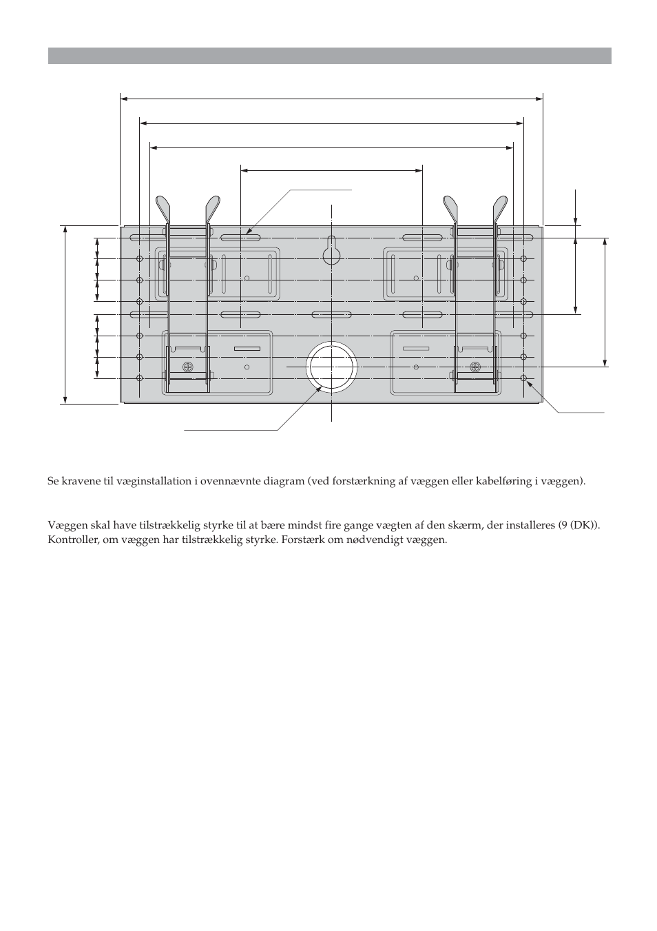 Sony SU-LW1 User Manual | Page 230 / 264