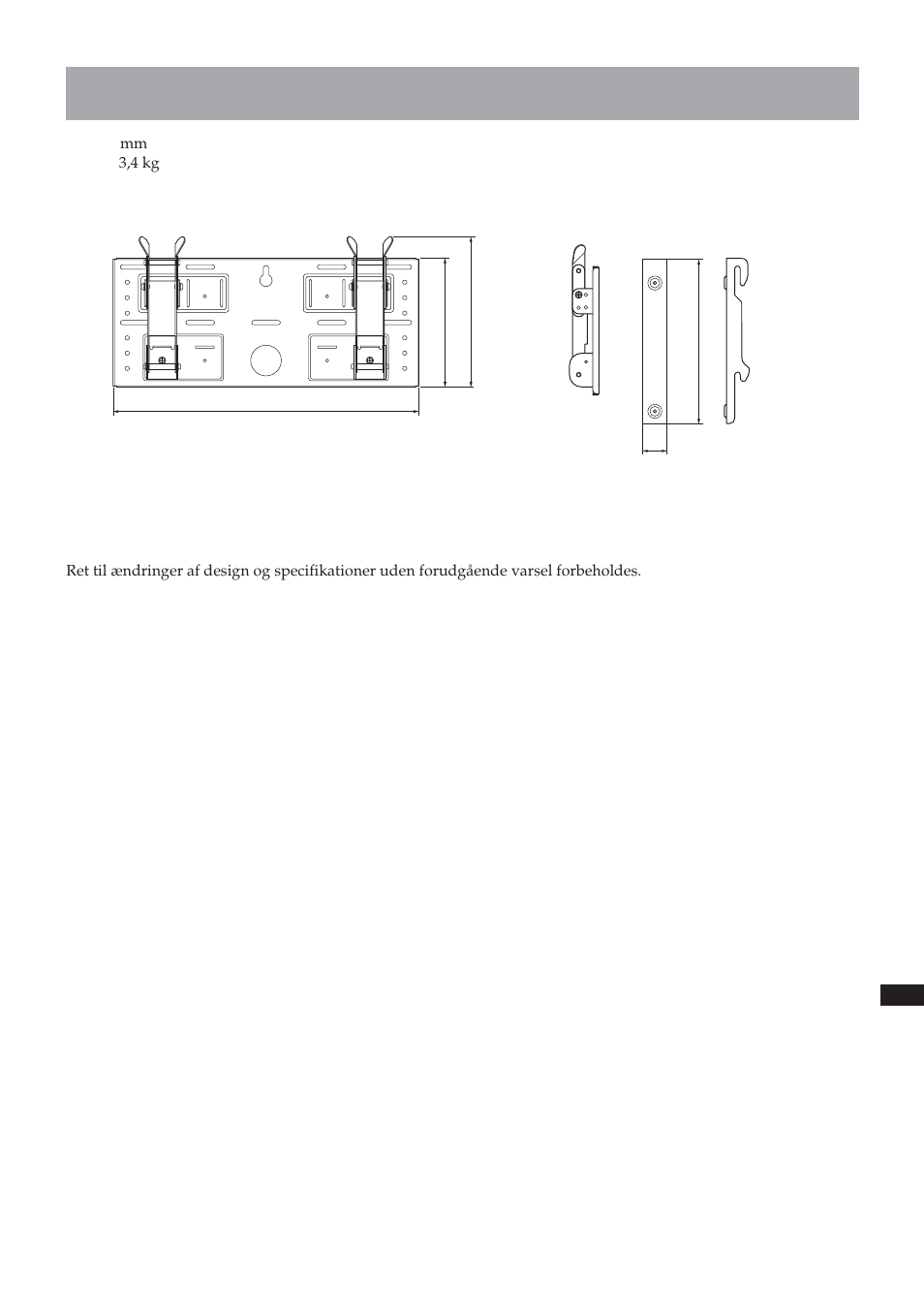 Specifikationer | Sony SU-LW1 User Manual | Page 241 / 264