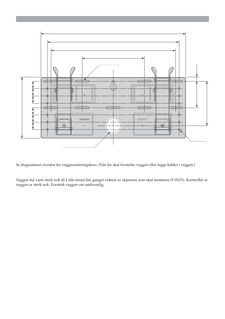 Sony SU-LW1 User Manual | Page 250 / 264