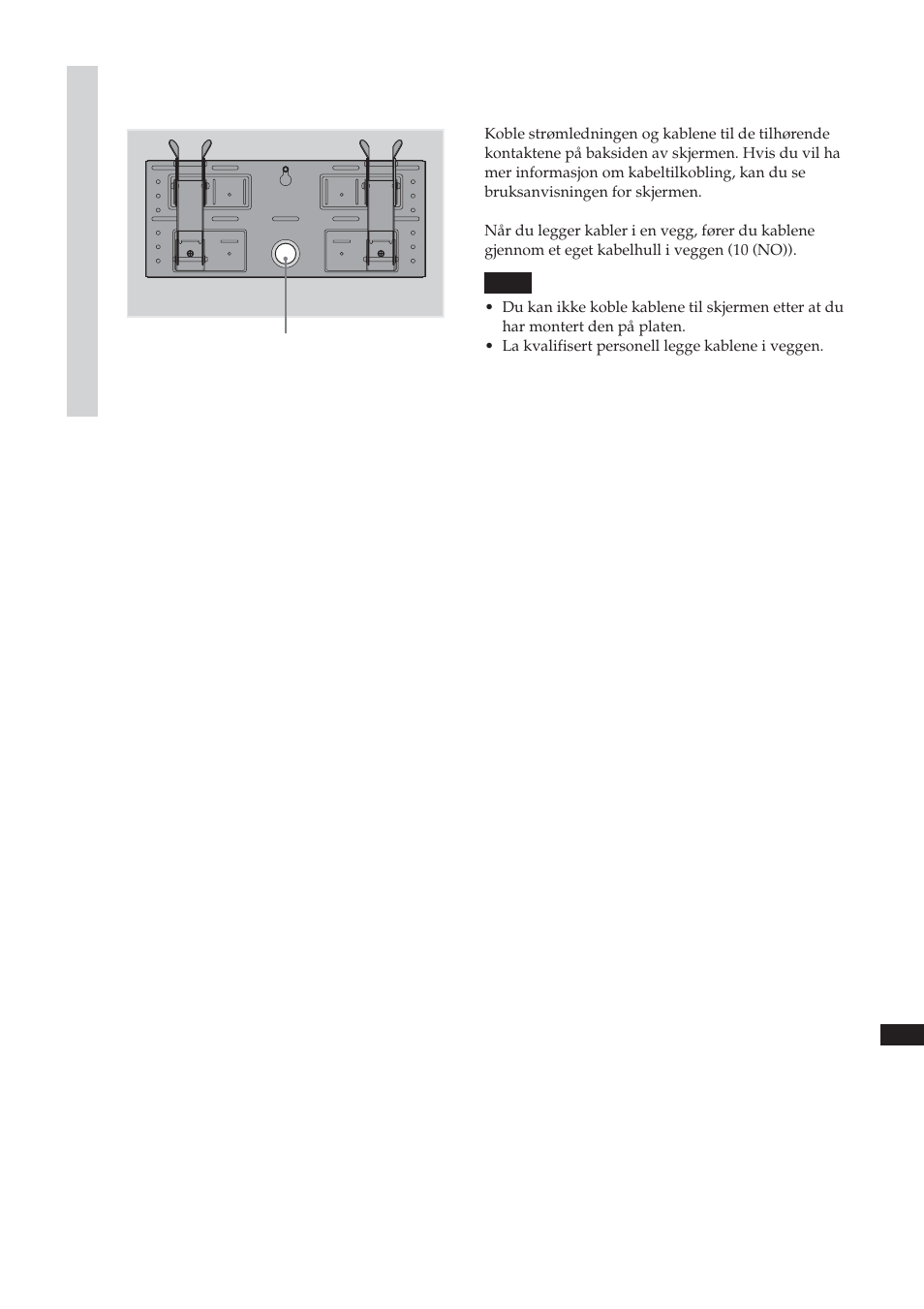 Sony SU-LW1 User Manual | Page 257 / 264