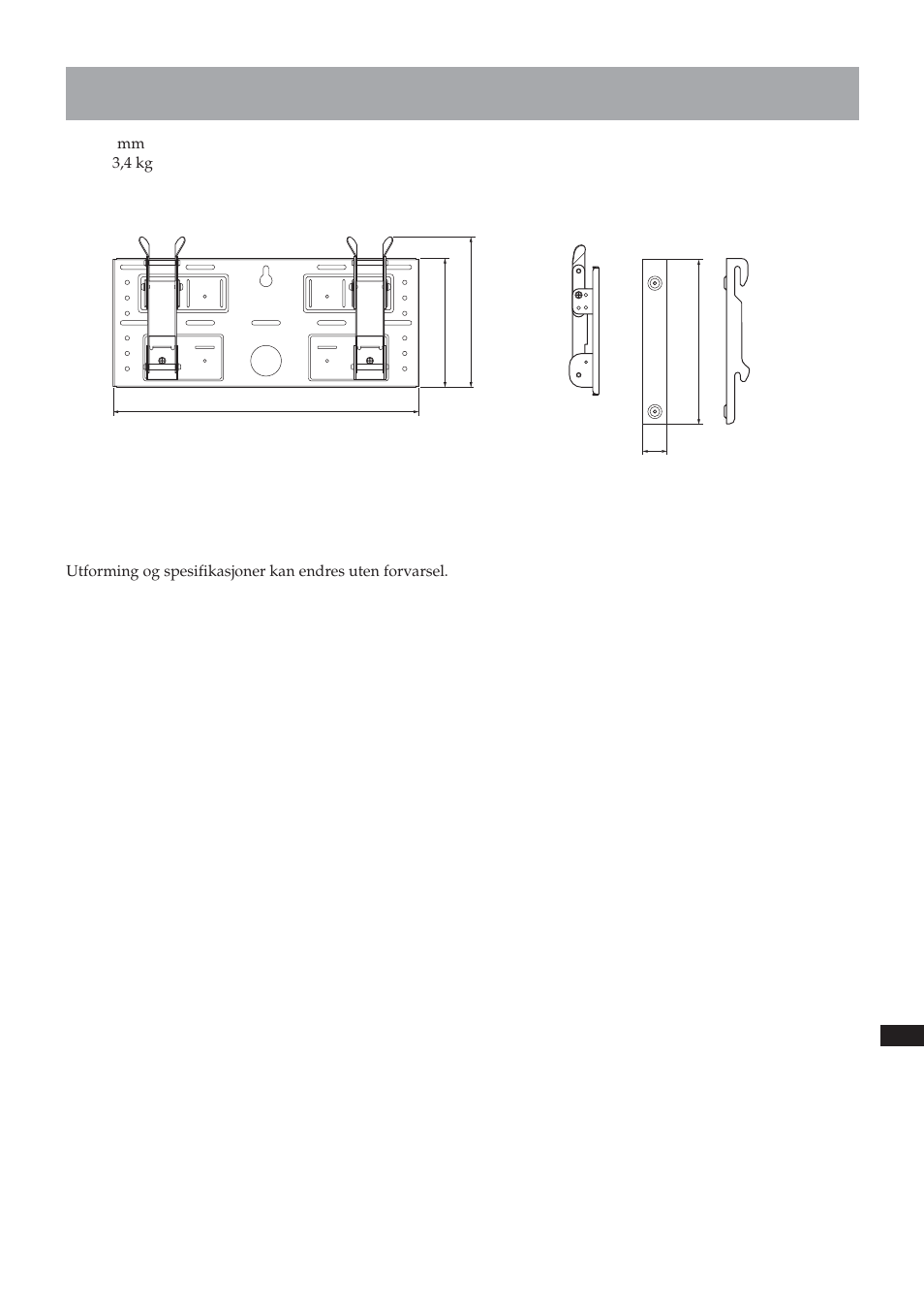Spesifikasjoner | Sony SU-LW1 User Manual | Page 261 / 264
