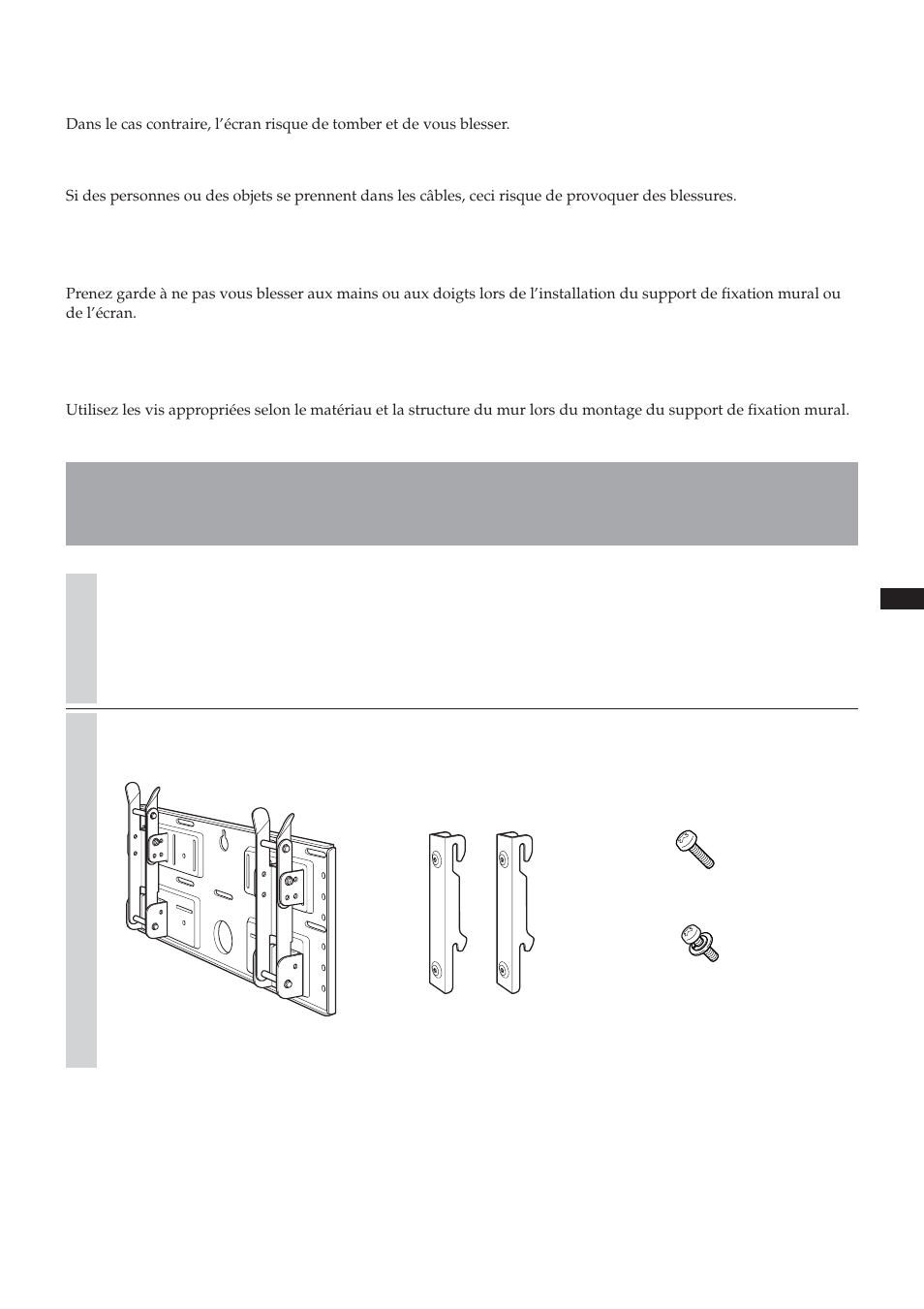 Sony SU-LW1 User Manual | Page 27 / 264