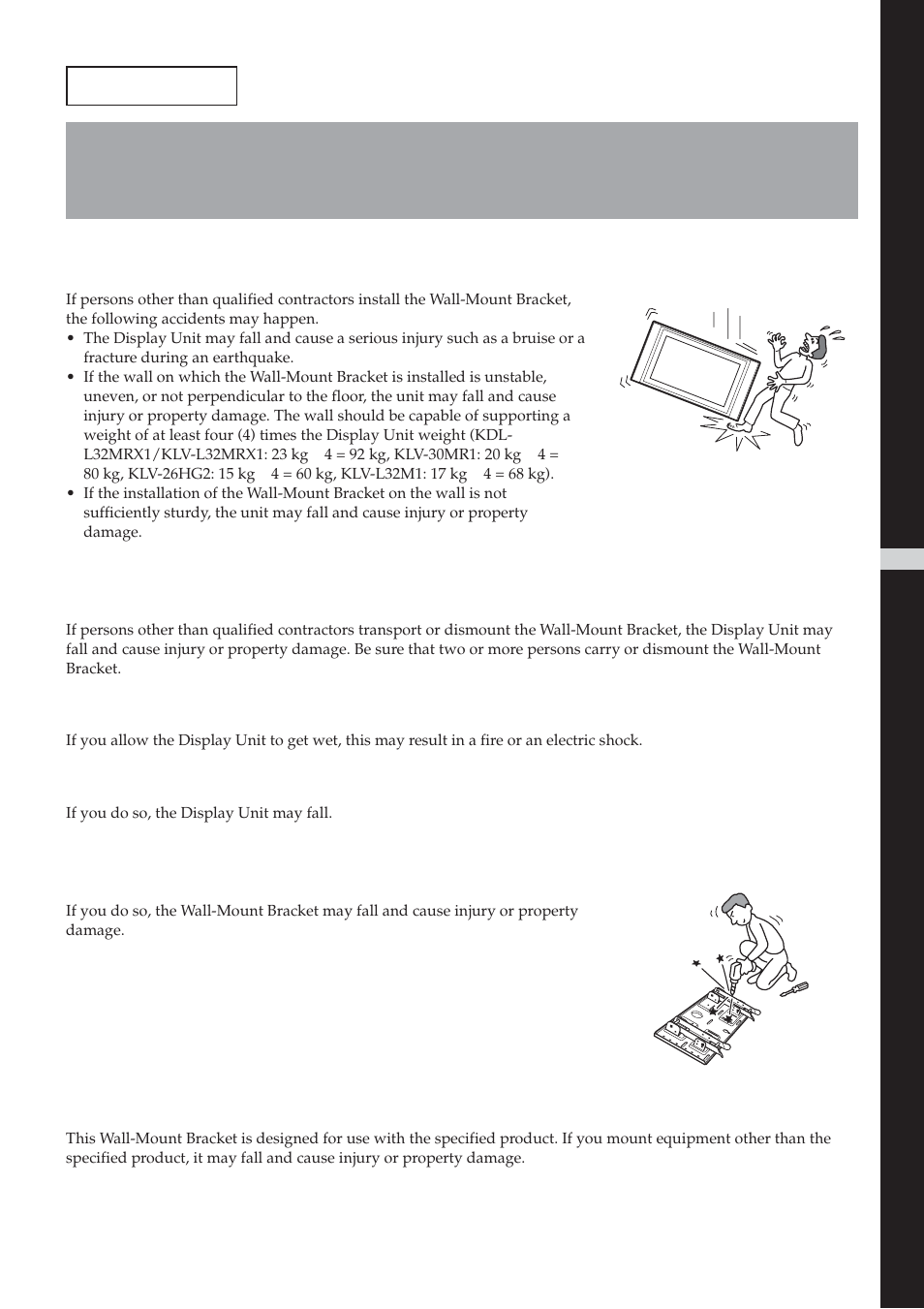 Warning, For customers | Sony SU-LW1 User Manual | Page 3 / 264