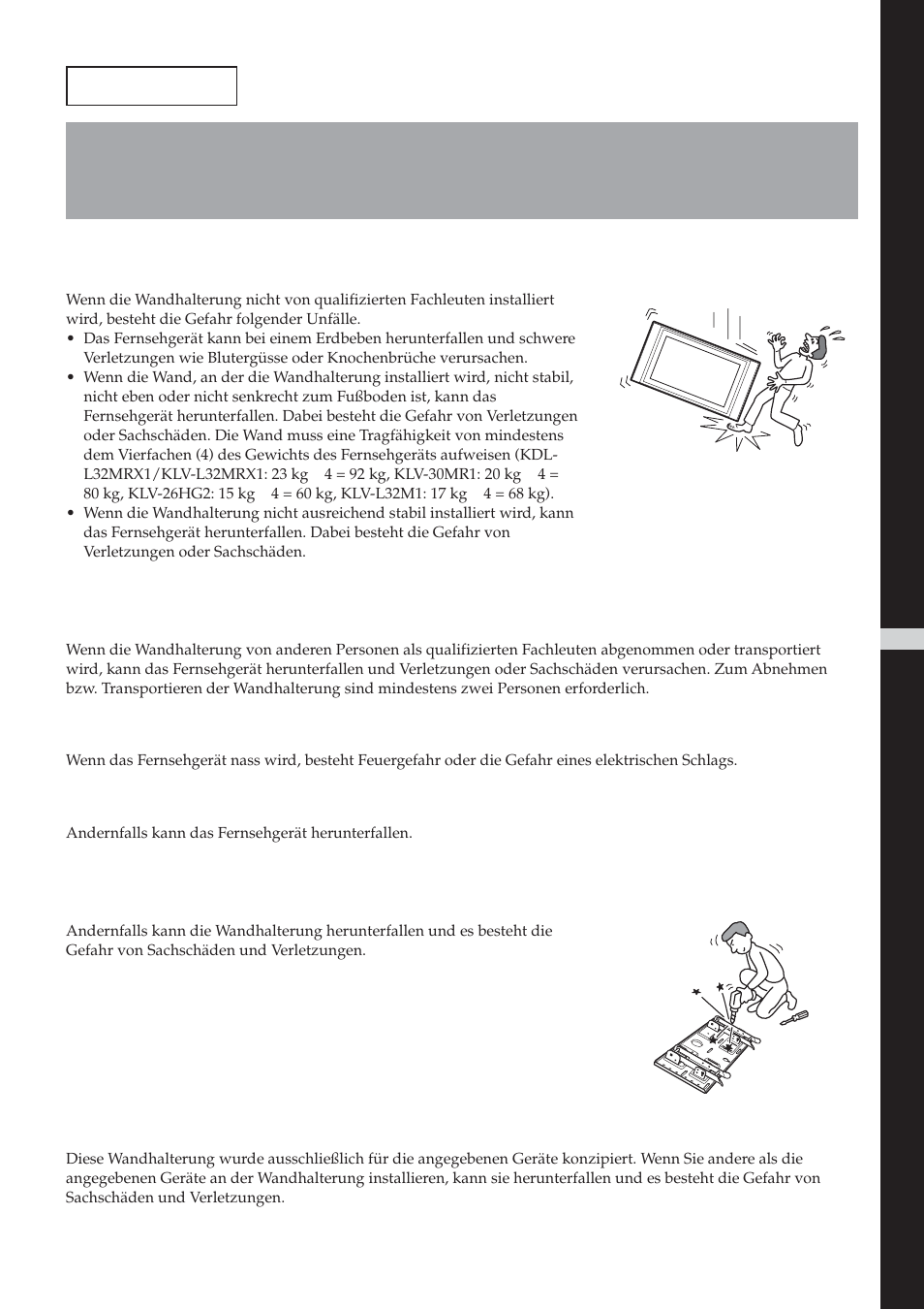 Achtung, Für kunden | Sony SU-LW1 User Manual | Page 43 / 264