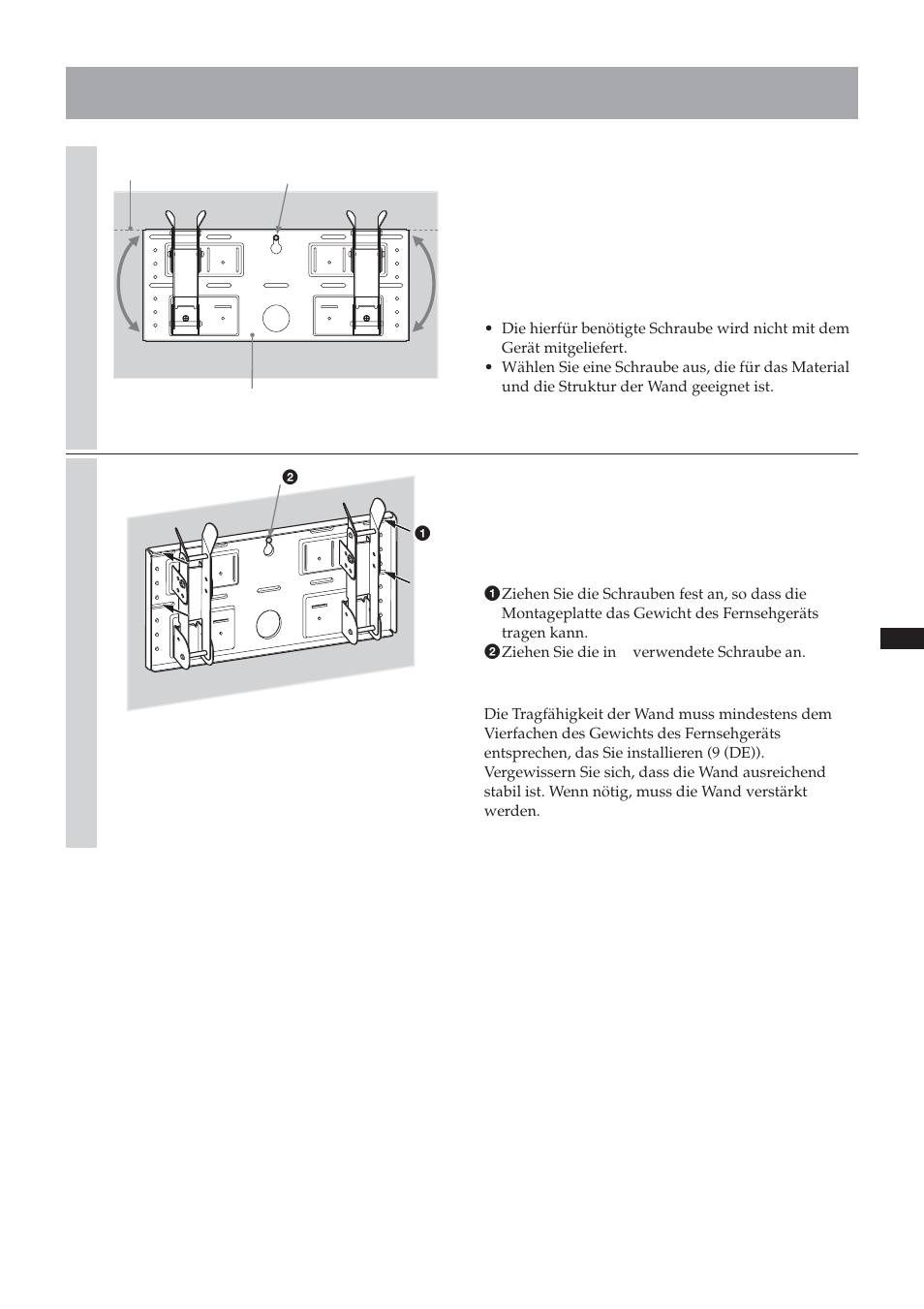 Sony SU-LW1 User Manual | Page 51 / 264