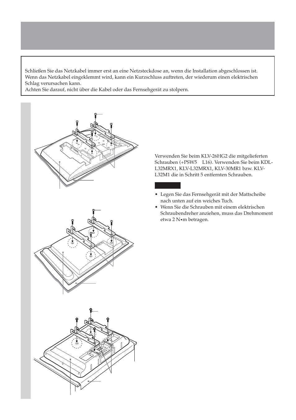 Sony SU-LW1 User Manual | Page 56 / 264