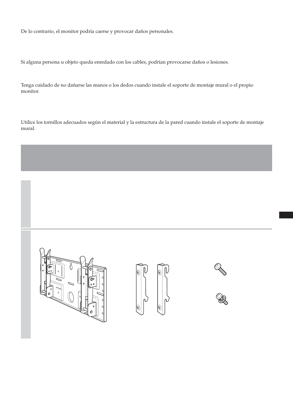 Sony SU-LW1 User Manual | Page 67 / 264