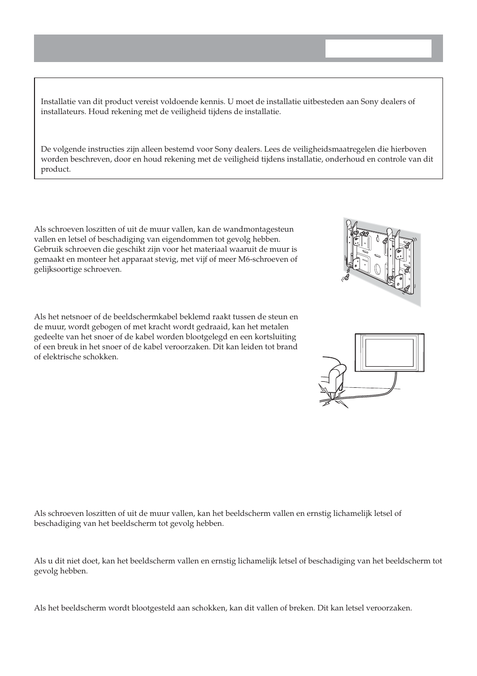 De wandmontagesteun installeren | Sony SU-LW1 User Manual | Page 86 / 264