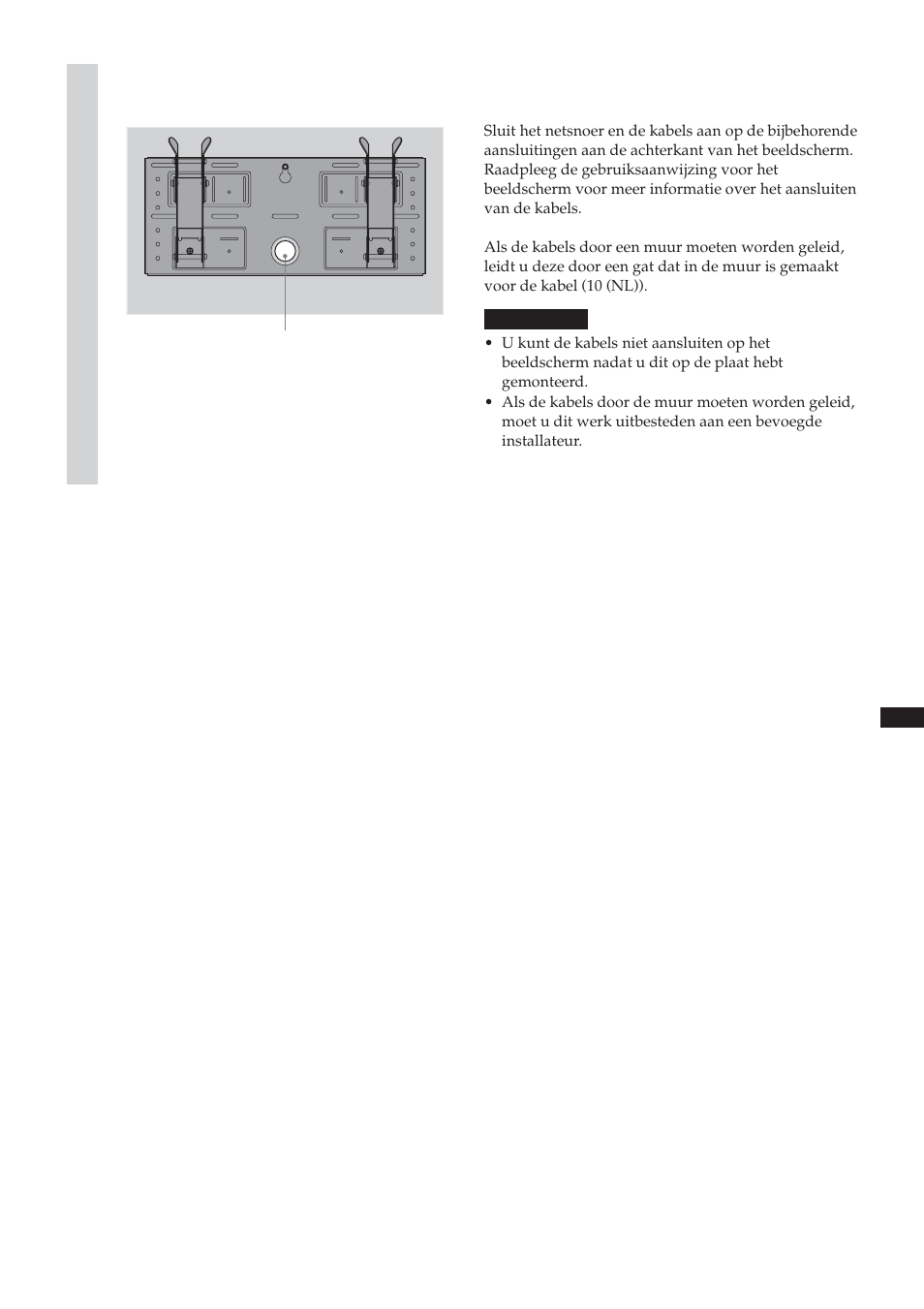 Sony SU-LW1 User Manual | Page 97 / 264