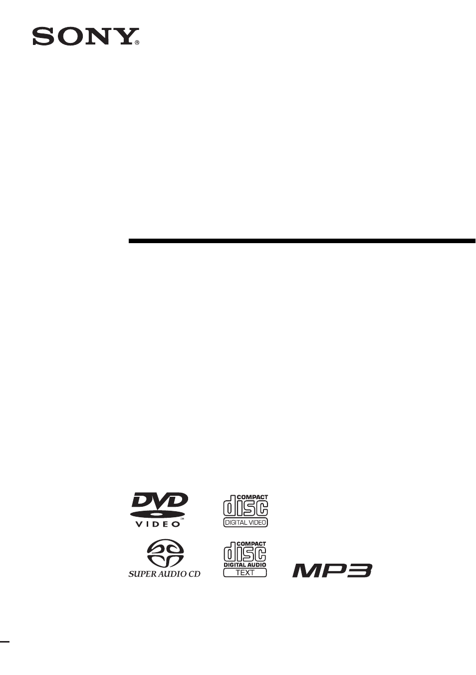 Sony DAV-SC8 User Manual | 88 pages