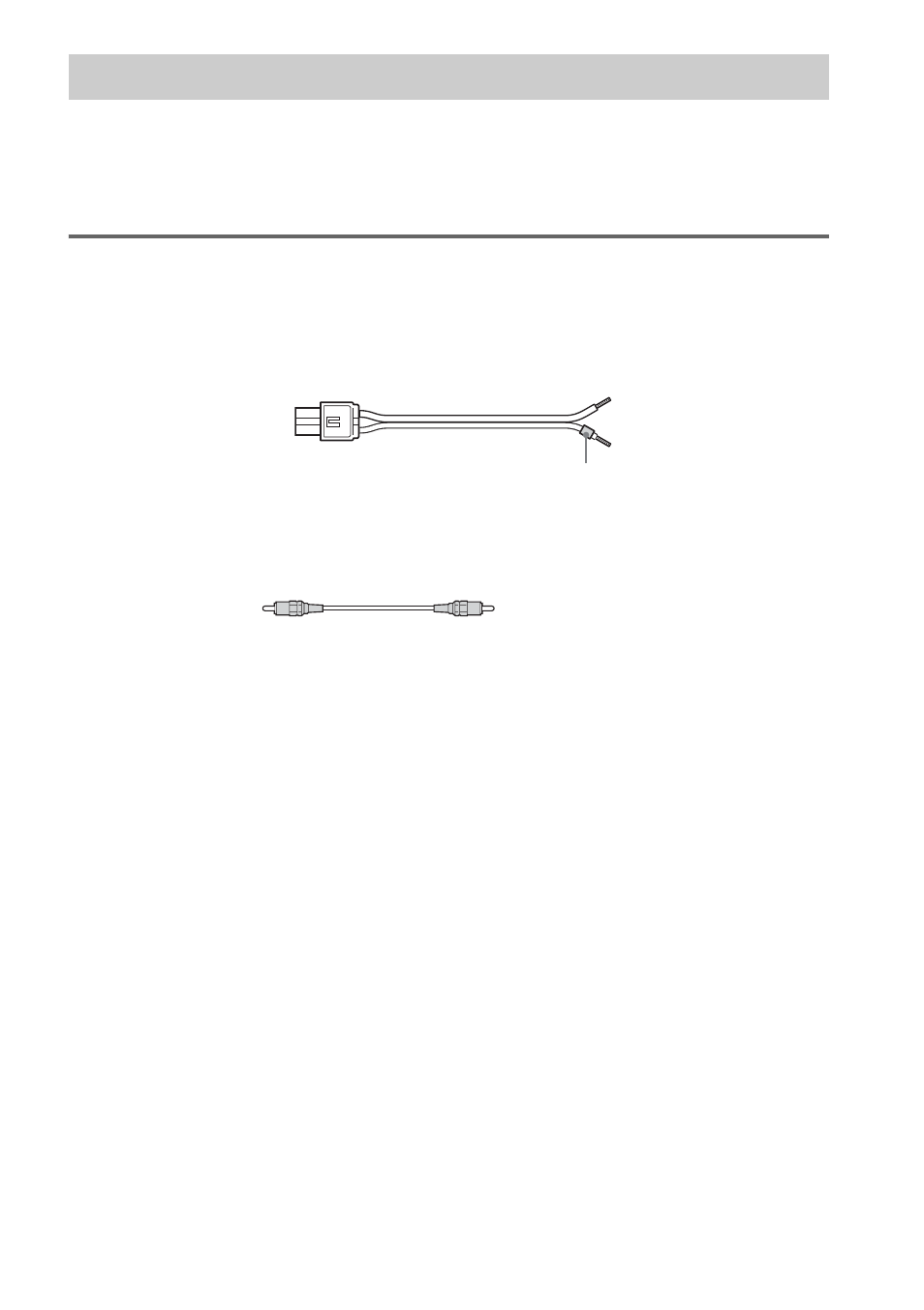 Step 1: speaker system hookup, Required cords | Sony DAV-SC8 User Manual | Page 12 / 88