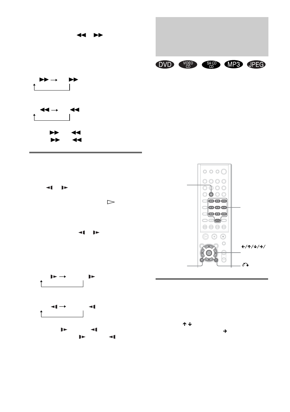 Searching for a title/track/ album/file, Searching for a title/chapter/track, Index/album/file | Sony DAV-SC8 User Manual | Page 34 / 88