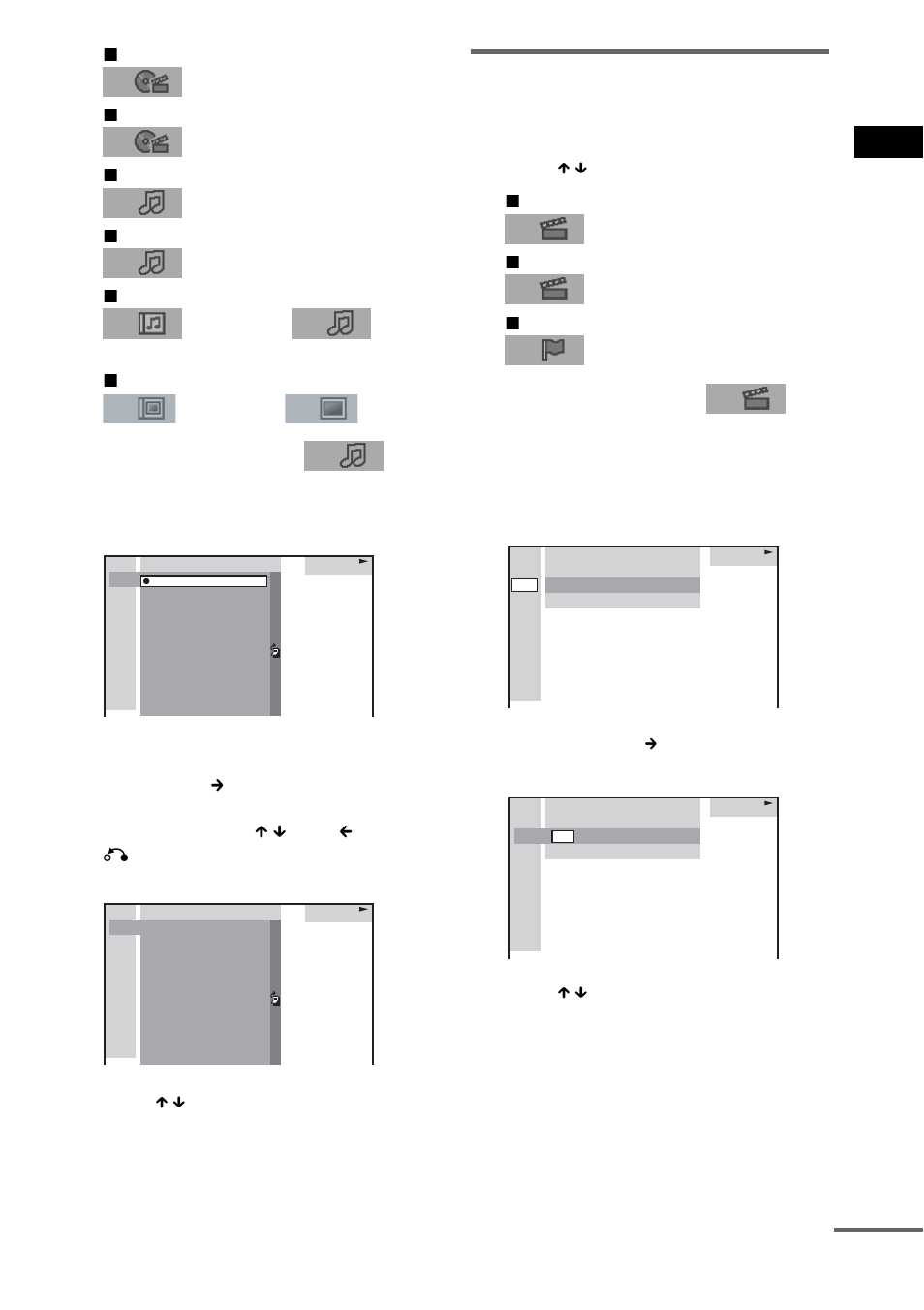 Searching for a chapter/index, Pla y ing d iscs | Sony DAV-SC8 User Manual | Page 35 / 88