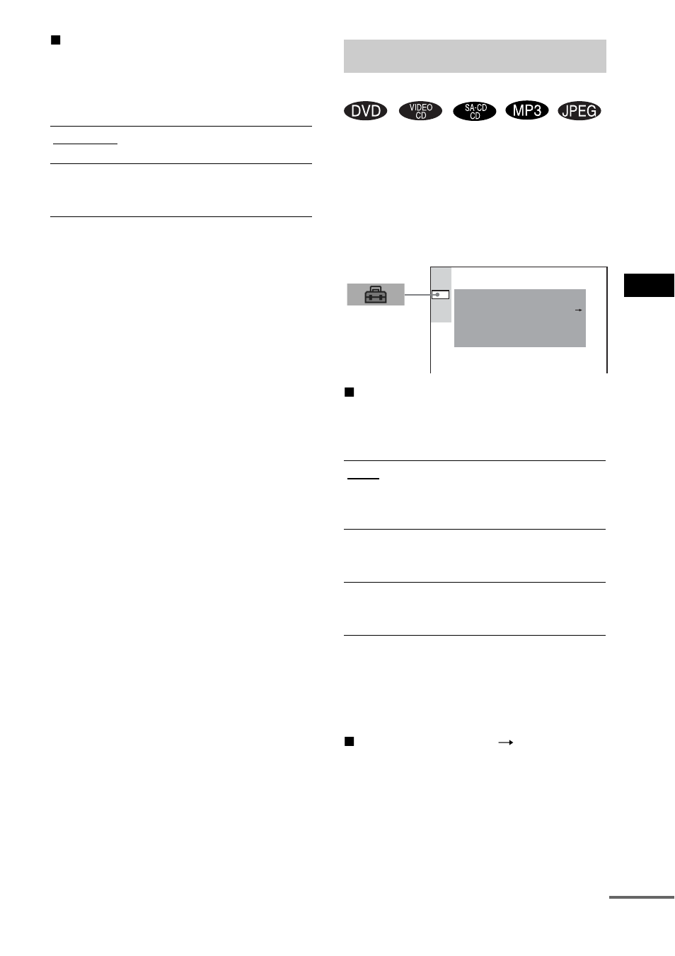 Custom settings, Custom setup) | Sony DAV-SC8 User Manual | Page 65 / 88