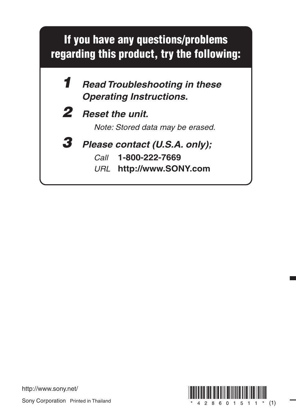 Sony DSX-S310BTX User Manual | Page 108 / 108