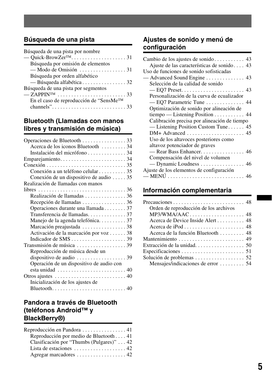 Sony DSX-S310BTX User Manual | Page 55 / 108