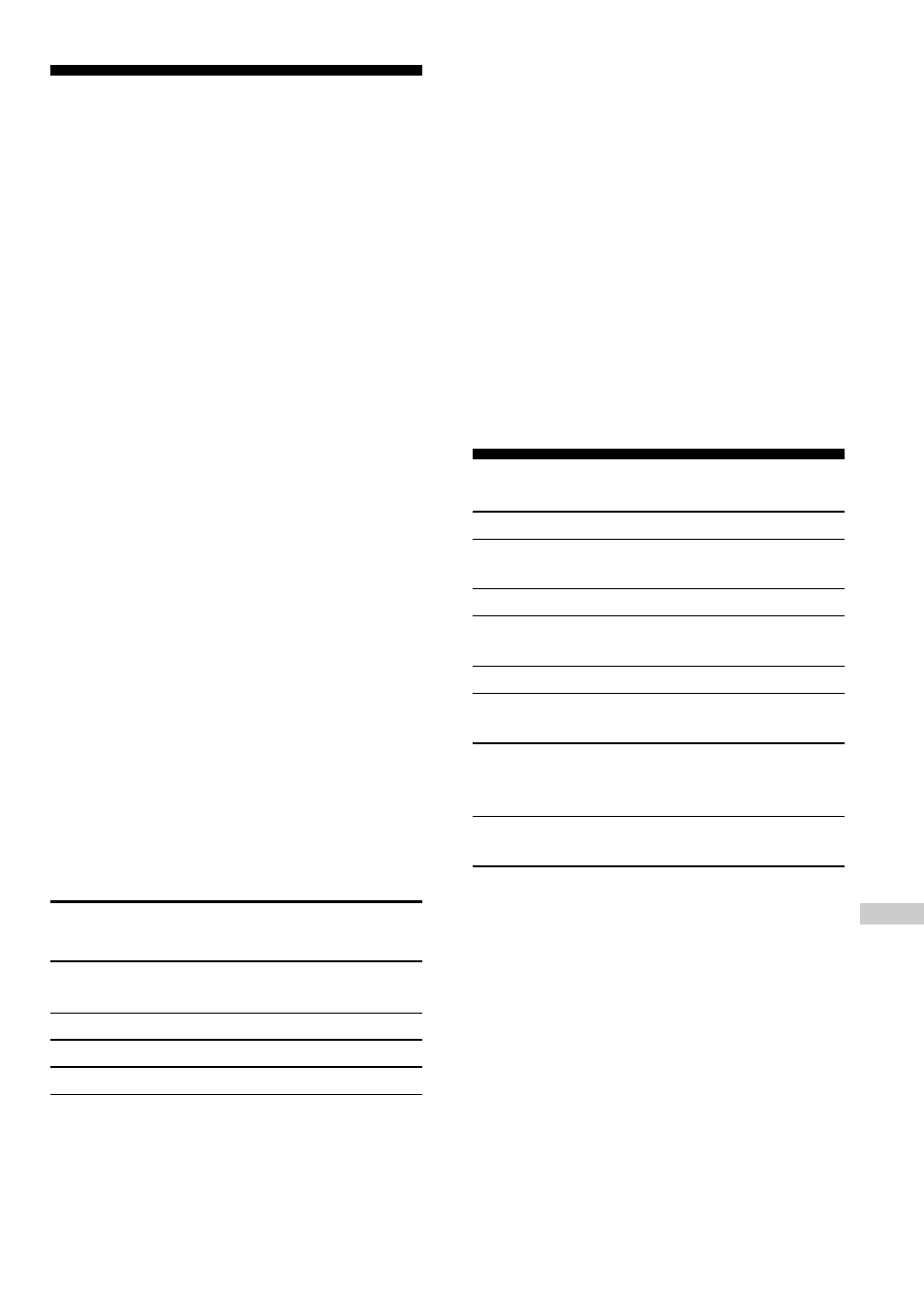 Specifications, Optional accessories | Sony D-NE300CK User Manual | Page 35 / 36