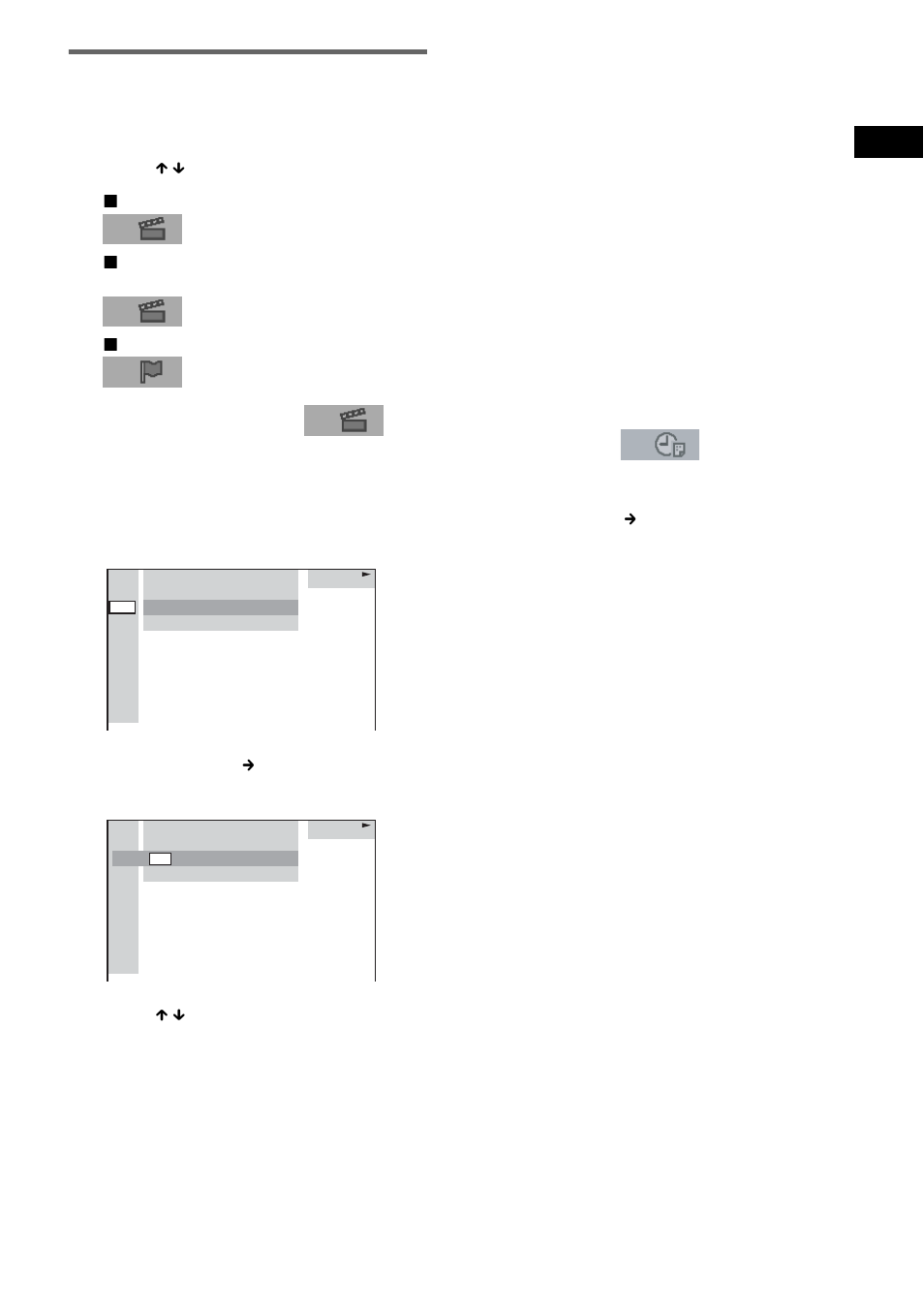 Searching for a chapter/index | Sony Model DAV-SR4W User Manual | Page 47 / 108