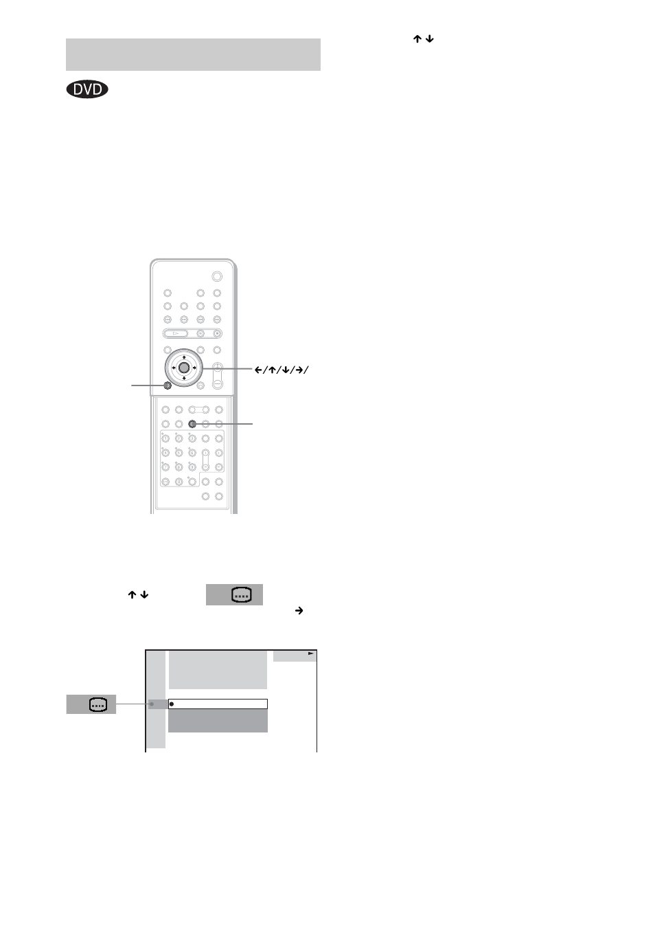 Displaying subtitles | Sony Model DAV-SR4W User Manual | Page 62 / 108