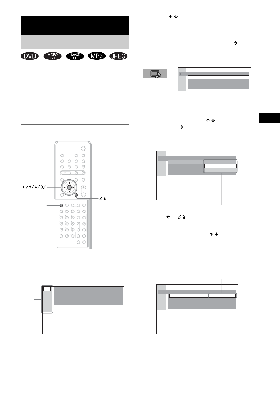 Settings and adjustments, Using the setup display, How to use the setup display | See “using the | Sony Model DAV-SR4W User Manual | Page 79 / 108