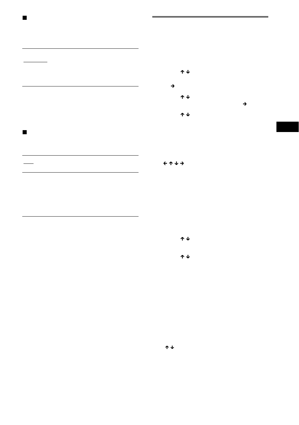 Sony Model DAV-SR4W User Manual | Page 85 / 108