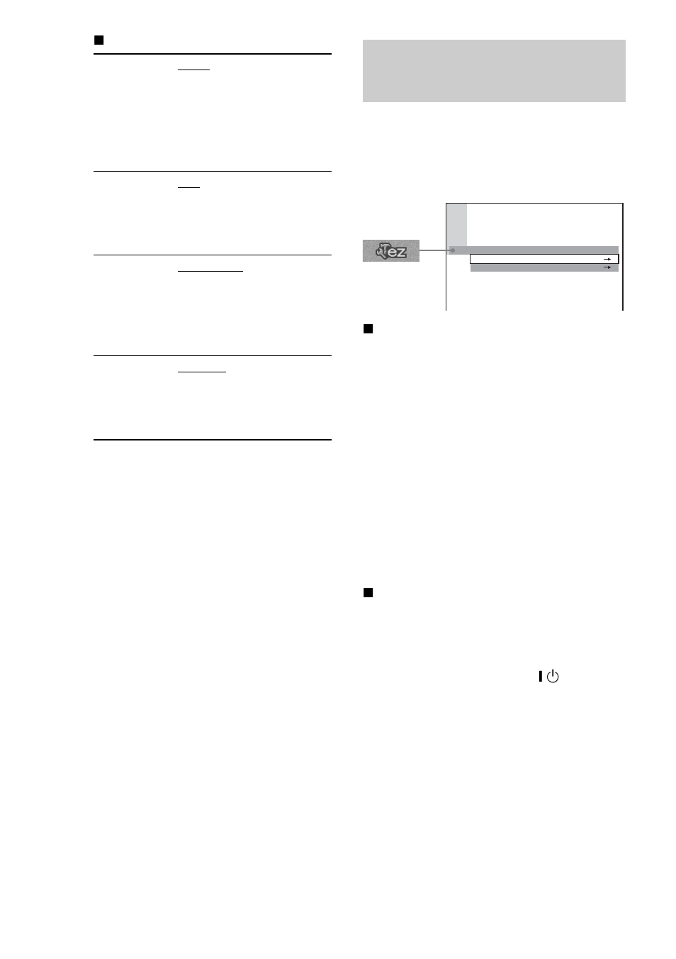 Quick setup and resetting the system, Quick setup and resetting, The system (setup) | Setup) | Sony Model DAV-SR4W User Manual | Page 88 / 108