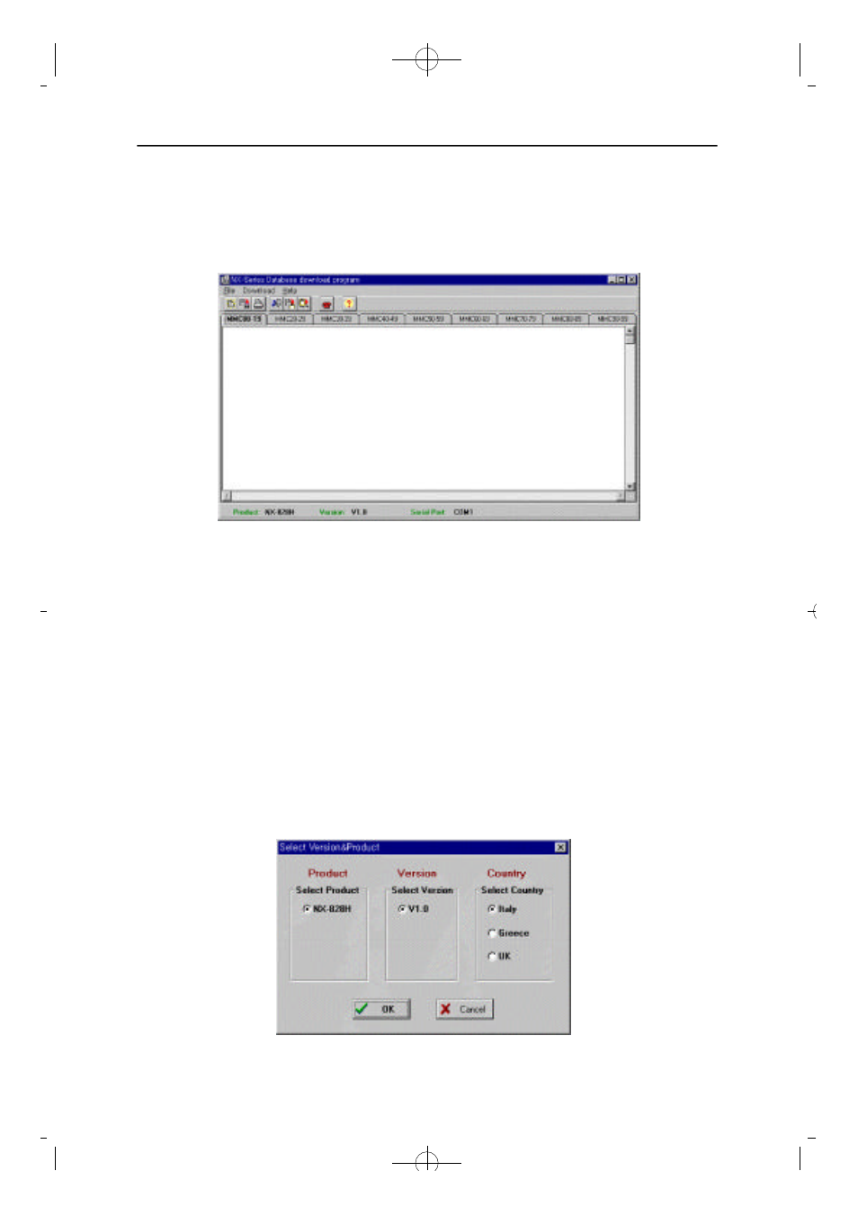 2 setup of database downloading program | Samsung NX-308 User Manual | Page 153 / 172