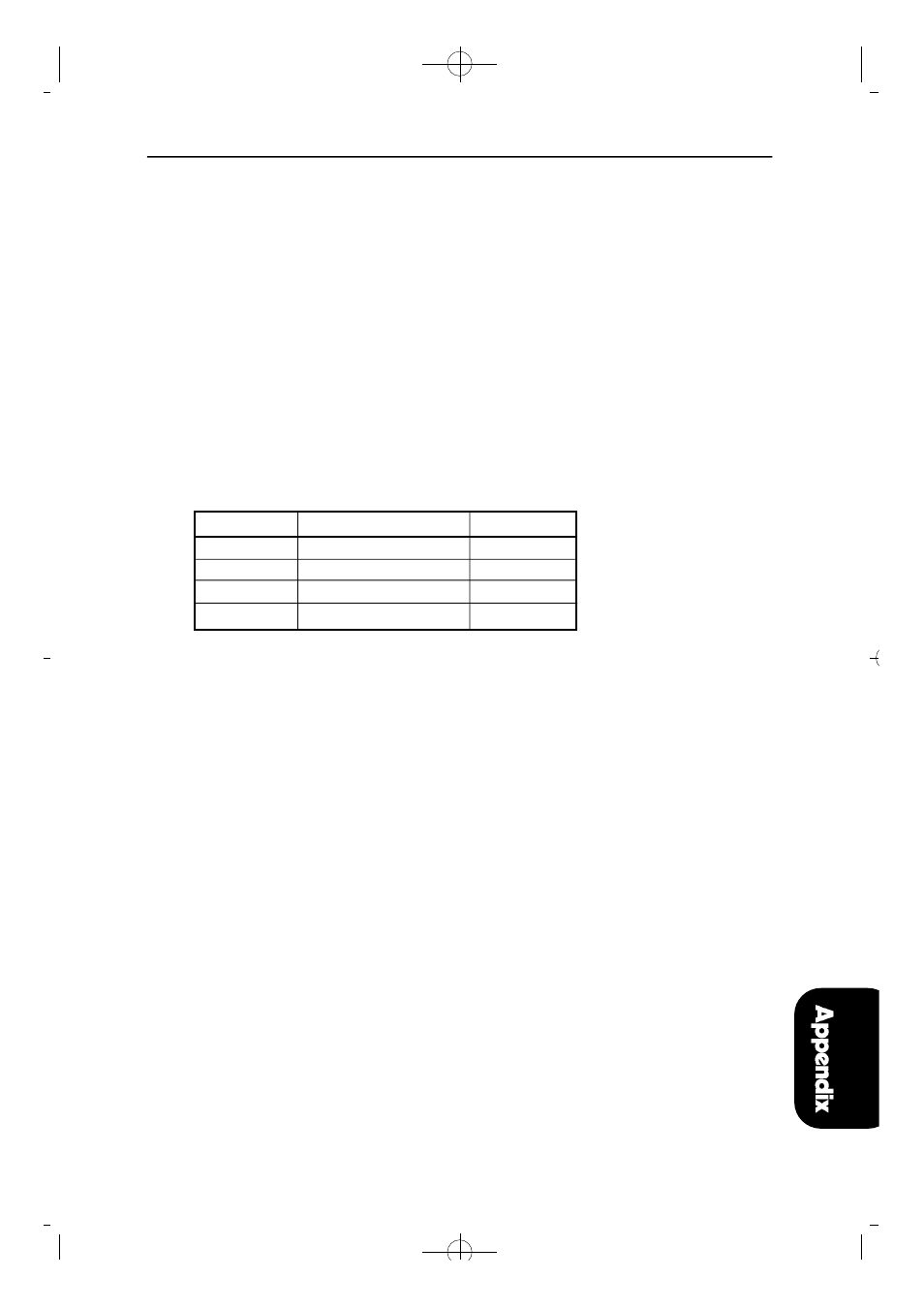 Appendix c, Disa voice anouncement 1. disa automatic answer, Phrases | Record & verify message, 1 recording, 2 recording | Samsung NX-308 User Manual | Page 156 / 172