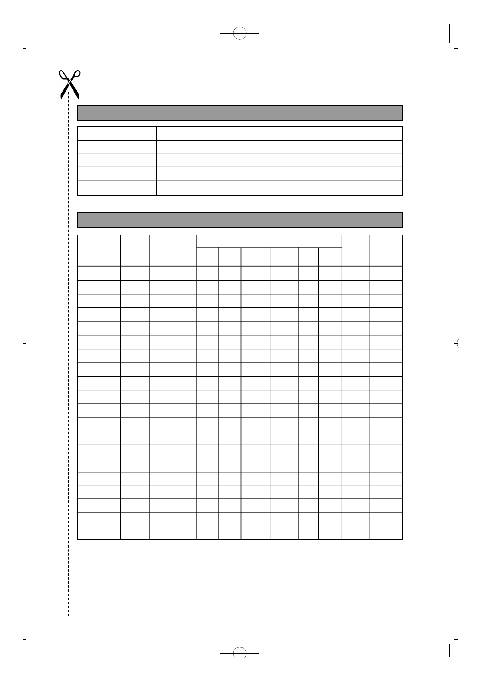 Samsung NX-308 User Manual | Page 162 / 172