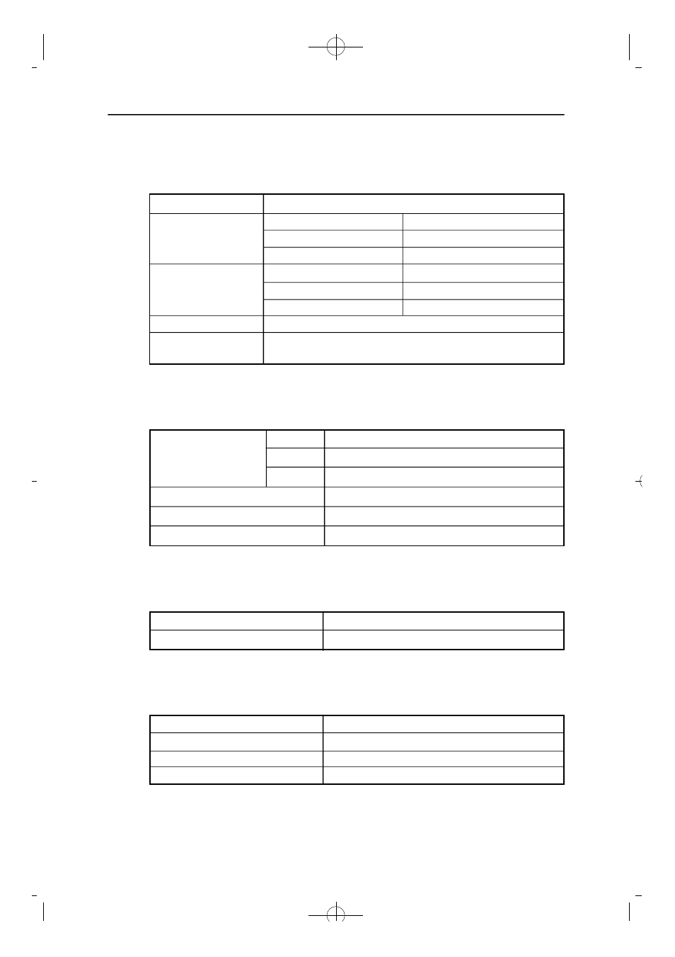 Specifications, 1 electrical specifications, 2 dimensions and weights | 3 environmental limitations, 4 cable requirements | Samsung NX-308 User Manual | Page 17 / 172