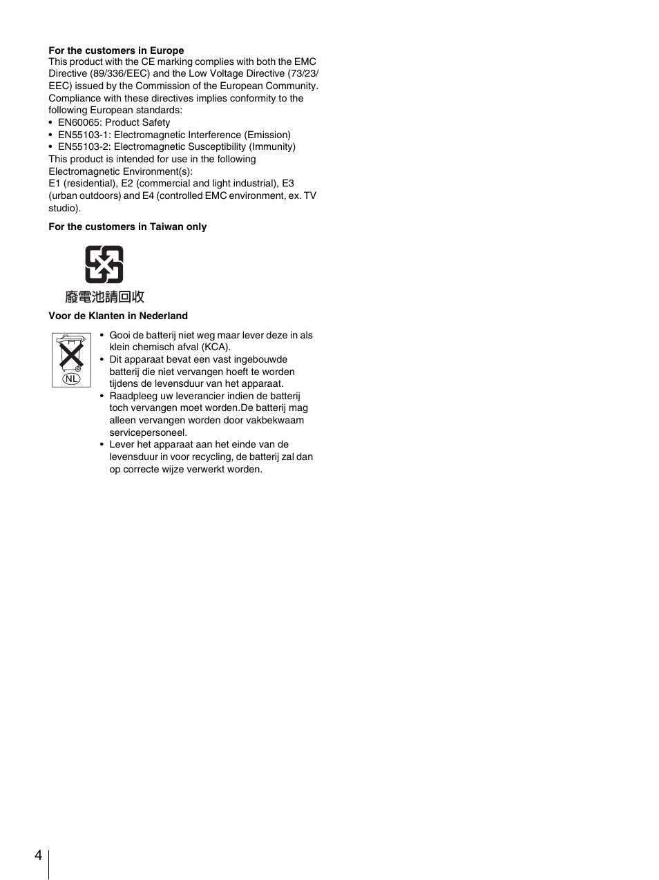 Sony PDW-F70 User Manual | Page 4 / 126