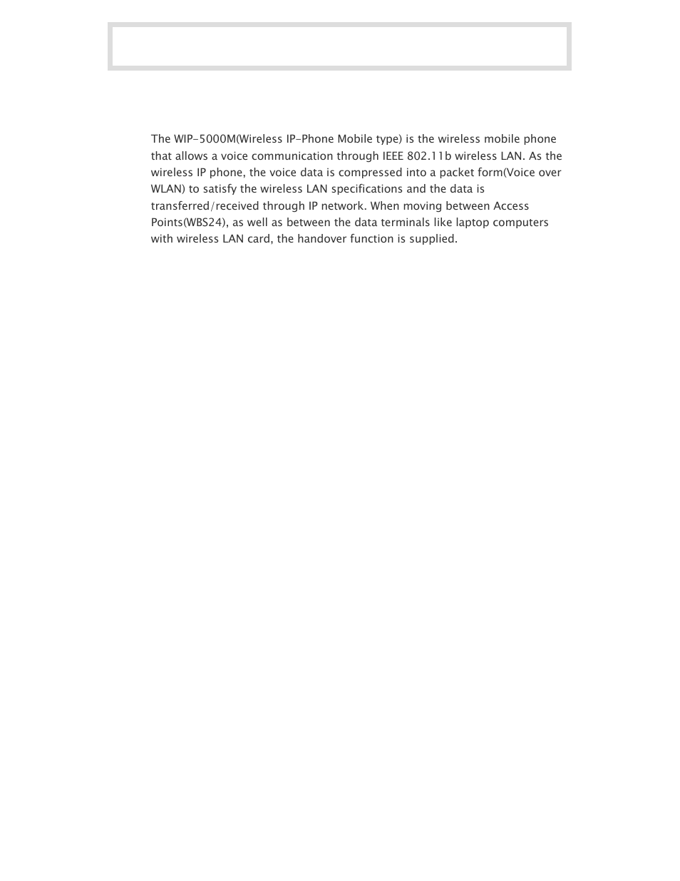 Prepatation, Introduction to the wip-5000m | Samsung WIP-5000 User Manual | Page 19 / 109