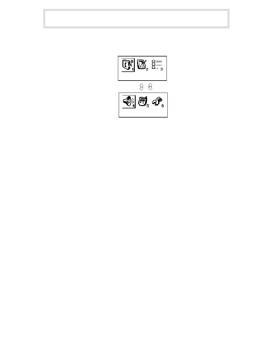 Application menus, Entering the application menus | Samsung WIP-5000 User Manual | Page 41 / 109