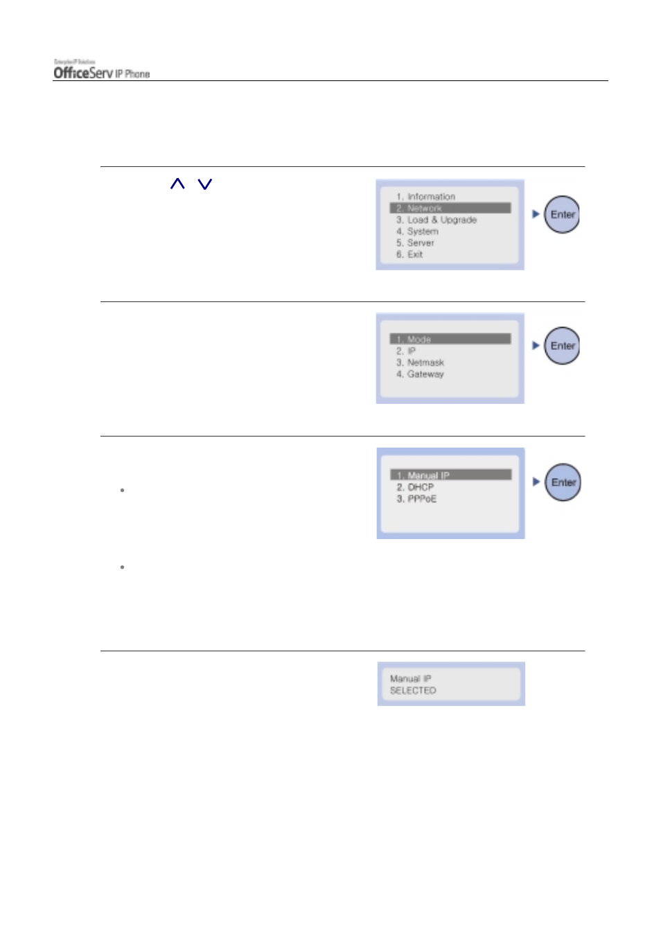 Network settings | Samsung ITP5012L User Manual | Page 43 / 164