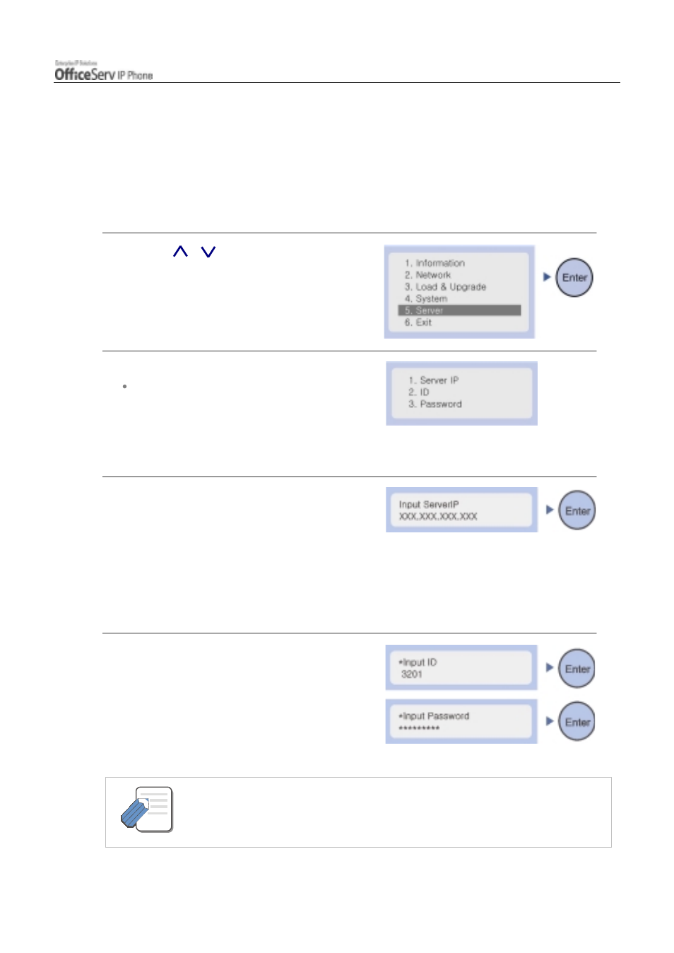 Setting system authentication information | Samsung ITP5012L User Manual | Page 47 / 164