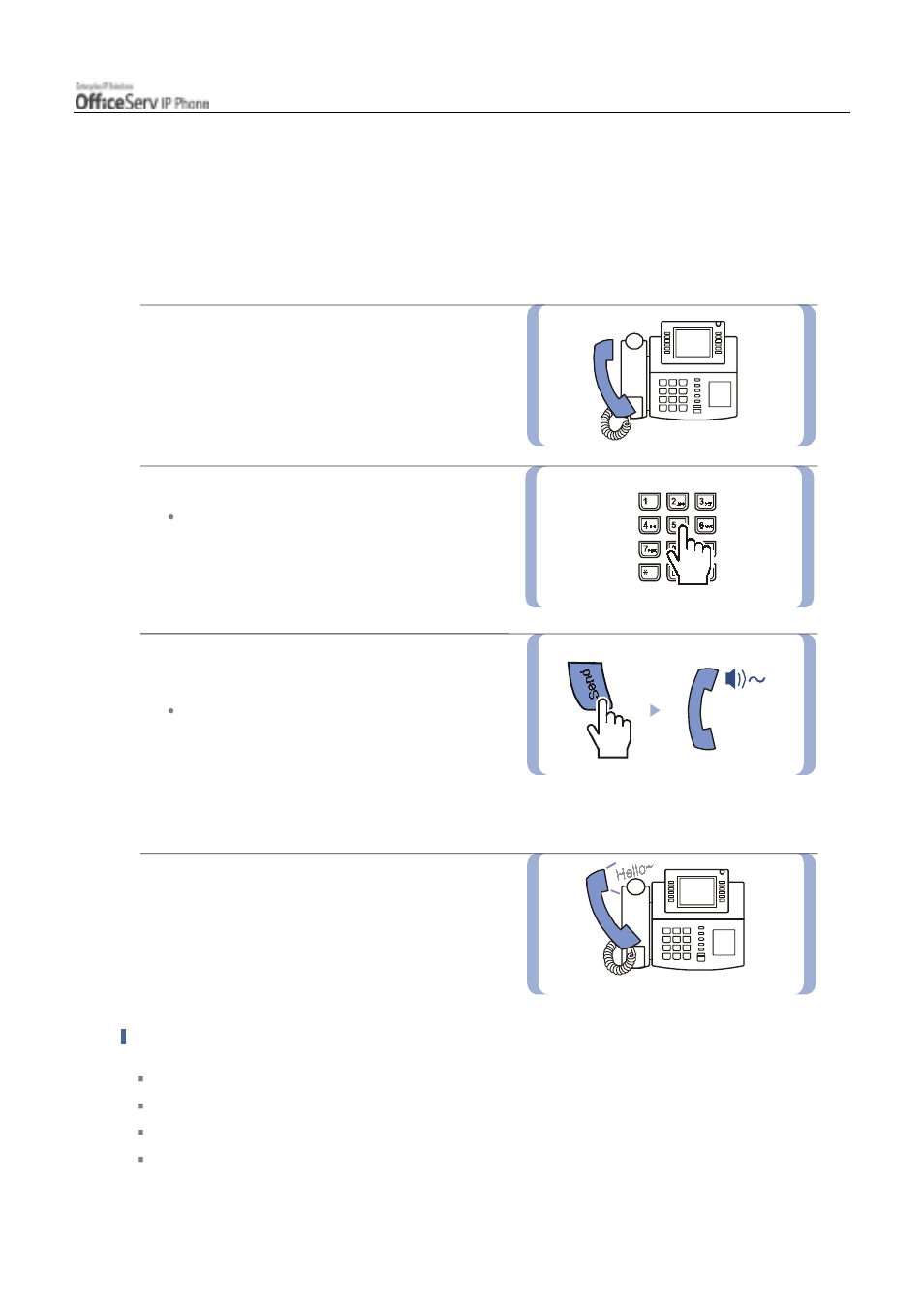 Making an intercom call, Calling other stations, Calling through a speakerphone | Samsung ITP5012L User Manual | Page 51 / 164