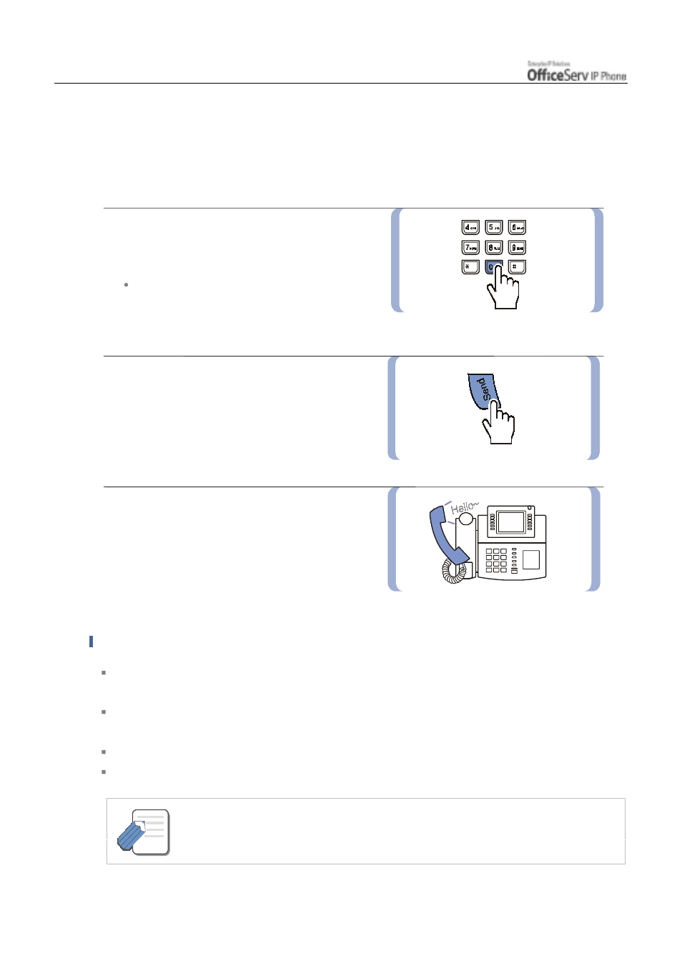 Making an outside call, Calling through a speakerphone | Samsung ITP5012L User Manual | Page 54 / 164