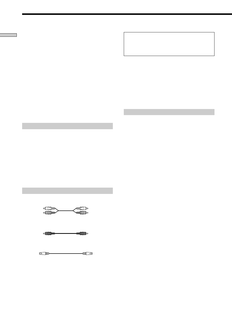 1 channel surround hookups | Sony DVP-CX870D User Manual | Page 12 / 96