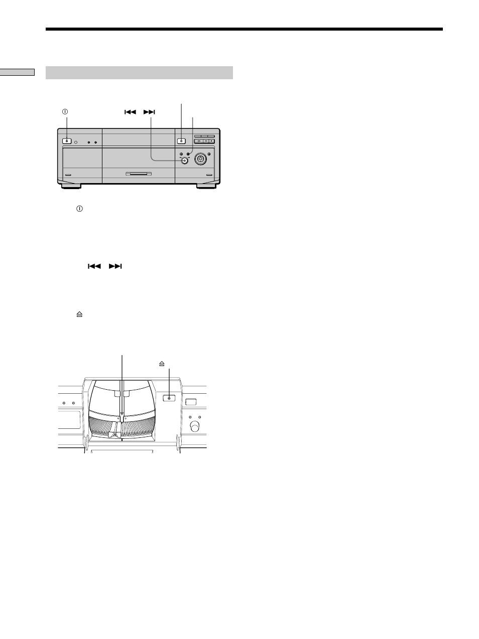 Sony DVP-CX870D User Manual | Page 18 / 96