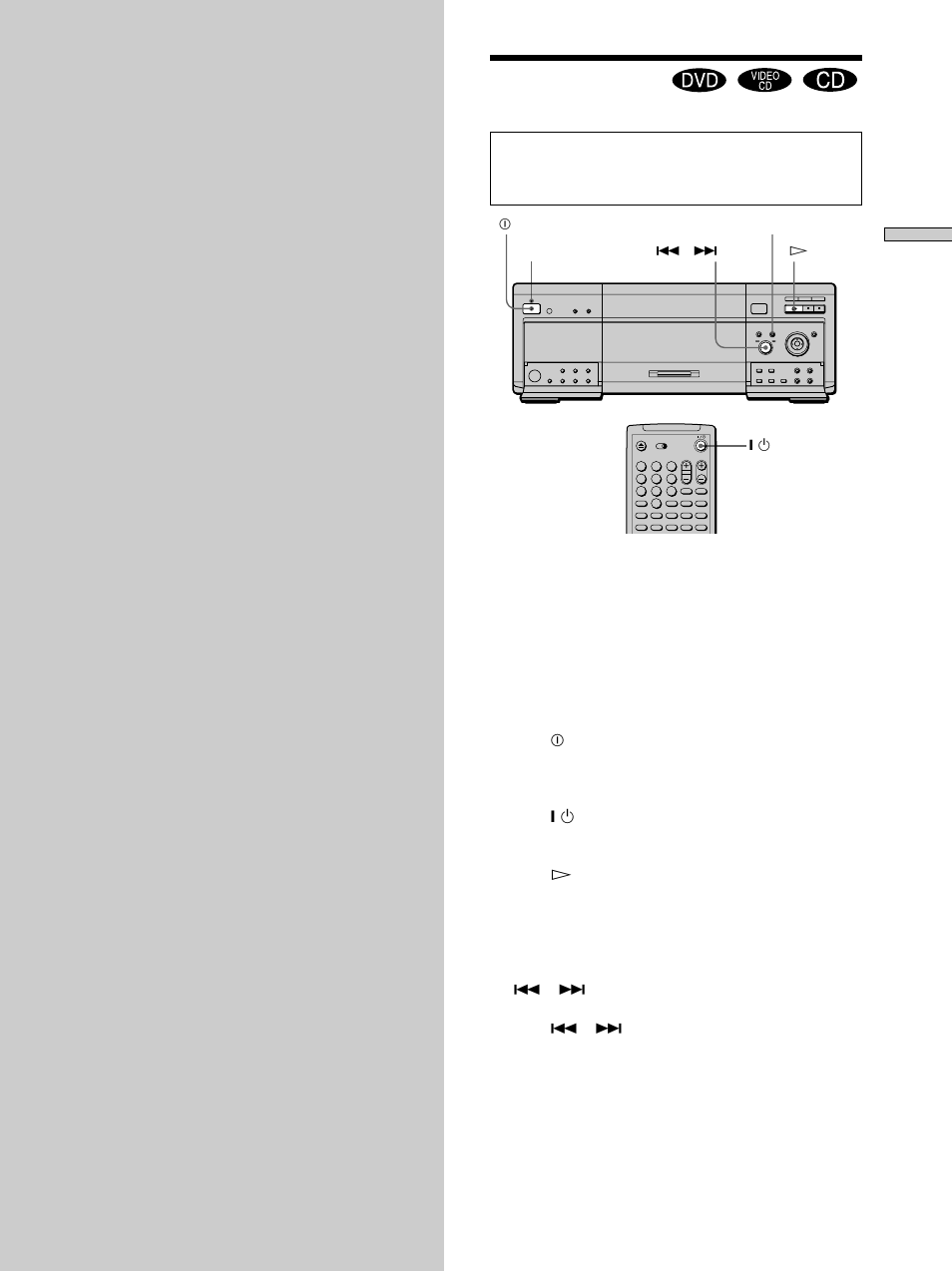 Playing discs | Sony DVP-CX870D User Manual | Page 19 / 96