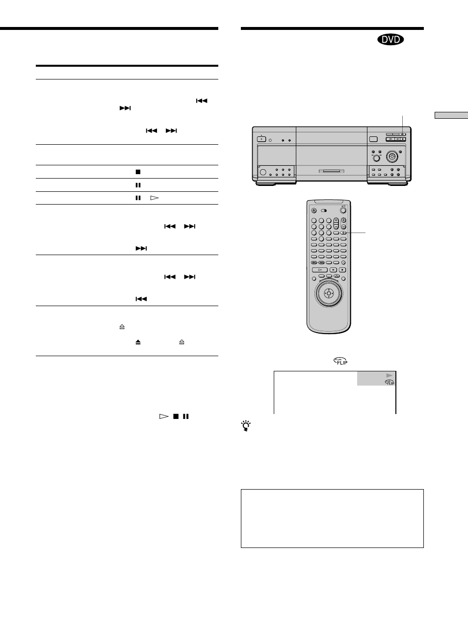 Playing side b (flip), Playing discs to | Sony DVP-CX870D User Manual | Page 21 / 96