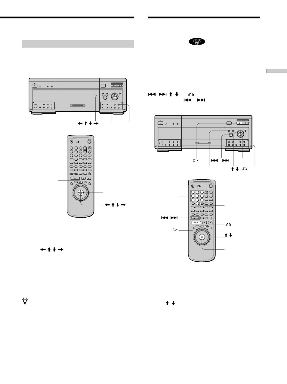 Using the dvd menu, Playing discs, Press enter | Sony DVP-CX870D User Manual | Page 25 / 96