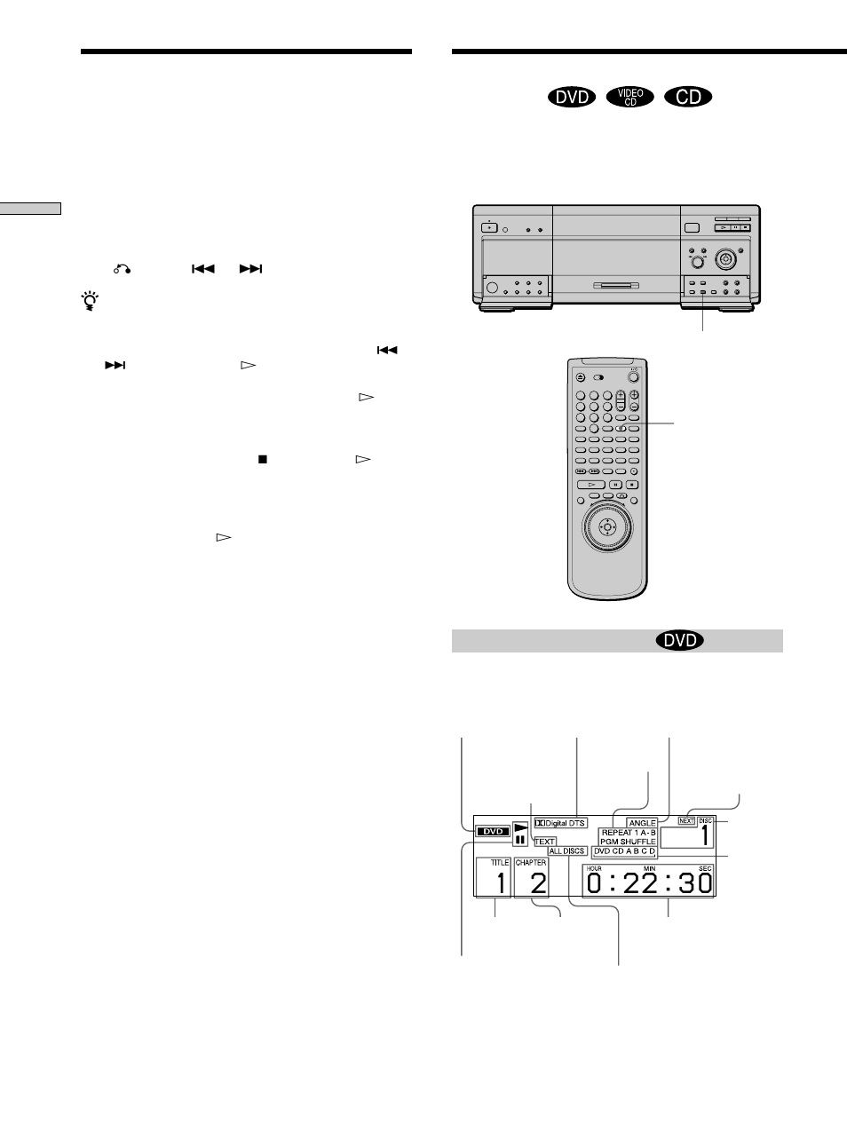 Using the front panel display, When playing back a dvd | Sony DVP-CX870D User Manual | Page 26 / 96