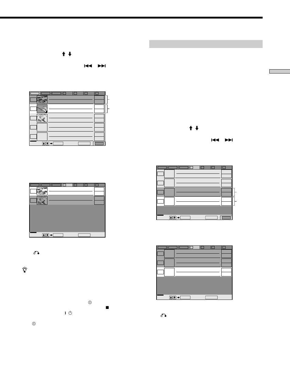 Deleting discs from a folder | Sony DVP-CX870D User Manual | Page 31 / 96