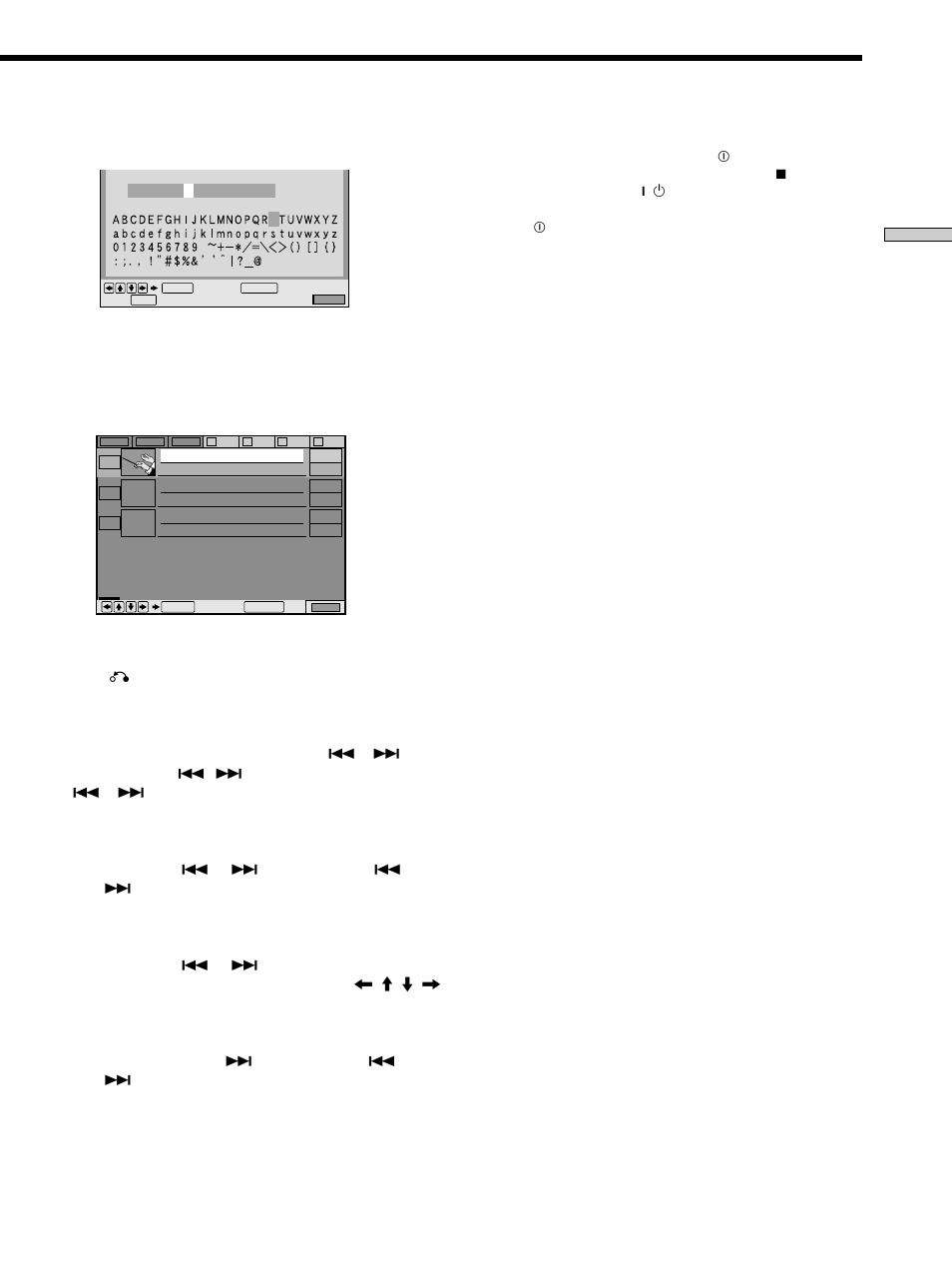 Sony DVP-CX870D User Manual | Page 33 / 96
