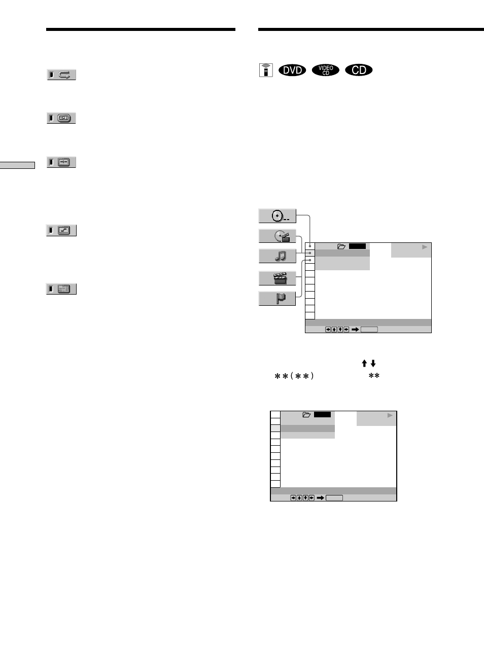 Sony DVP-CX870D User Manual | Page 40 / 96