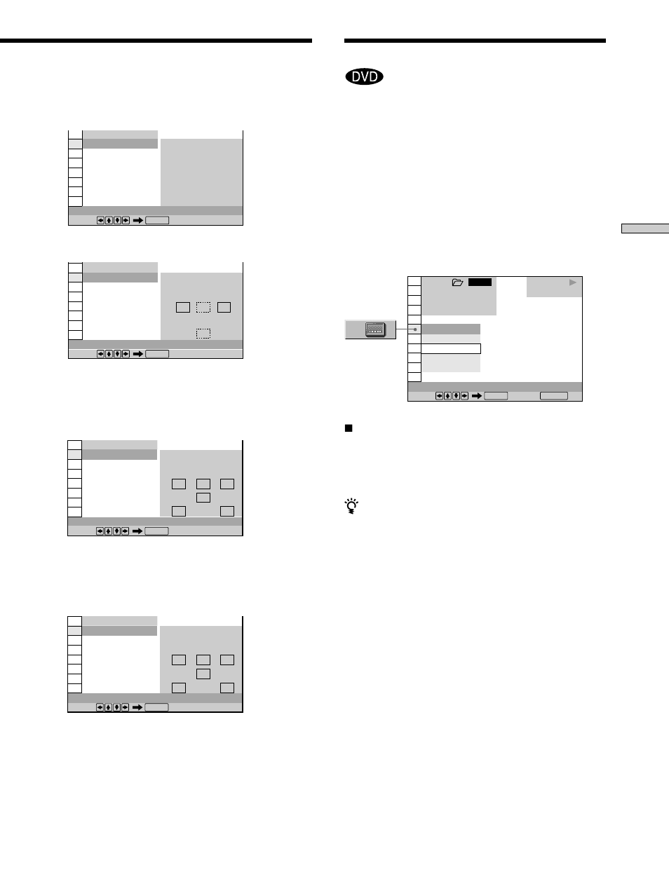 Displaying the subtitles | Sony DVP-CX870D User Manual | Page 45 / 96