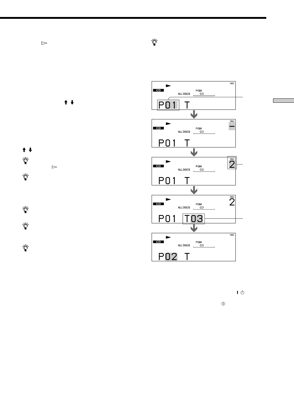 Sony DVP-CX870D User Manual | Page 55 / 96