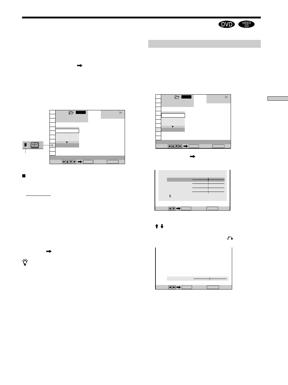 Adjusting the playback picture (video equalizer) | Sony DVP-CX870D User Manual | Page 59 / 96